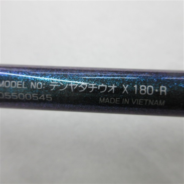 ２０テンヤタチウオＸ１８０・Ｒ